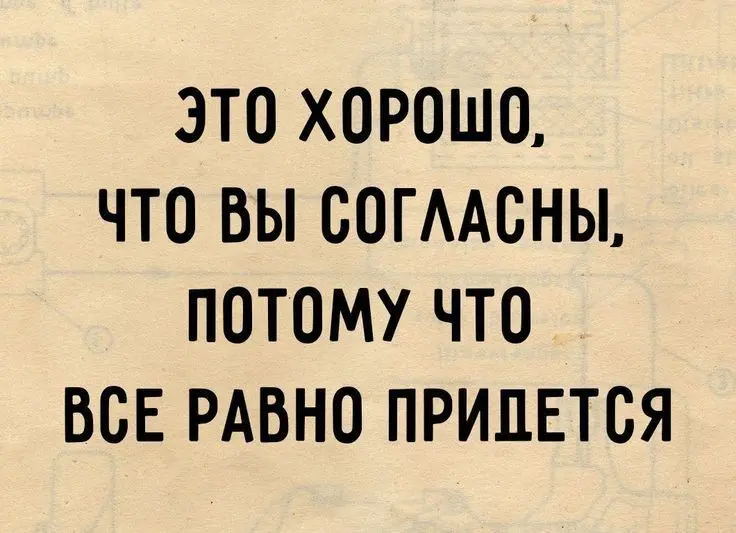 Конфликт интересов HR | Сетка — социальная сеть от hh.ru
