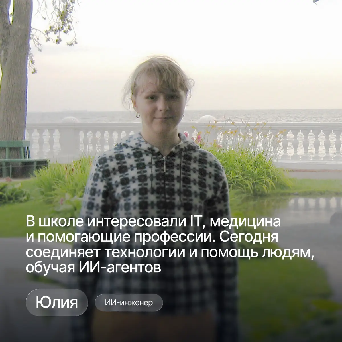 Школьные мечты vs взрослая жизнь🍂 | Сетка — социальная сеть от hh.ru