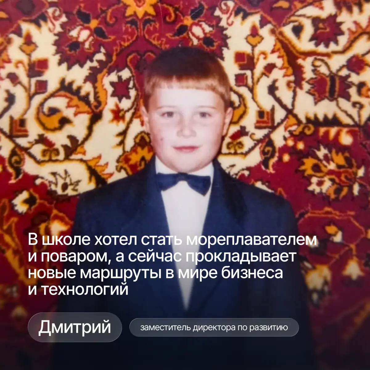 Школьные мечты vs взрослая жизнь🍂 | Сетка — социальная сеть от hh.ru