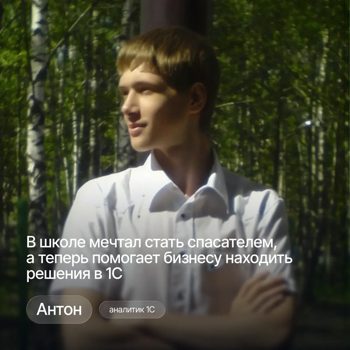 Школьные мечты vs взрослая жизнь🍂 | Сетка — социальная сеть от hh.ru