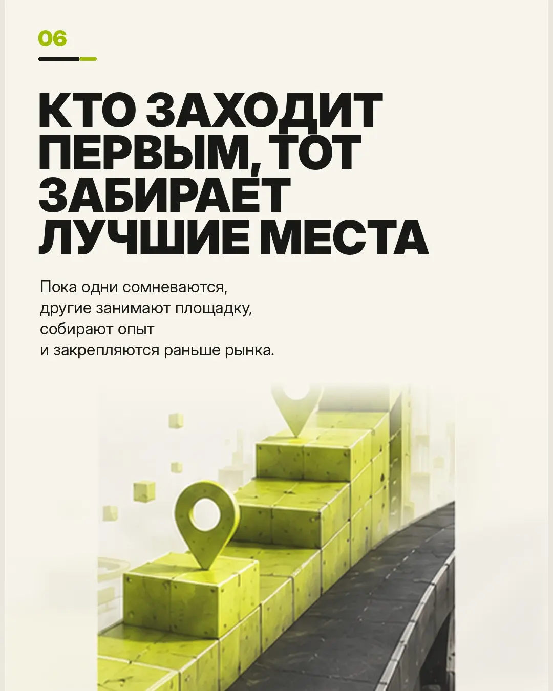 Telegram или MAX: кто проиграет? | Сетка — социальная сеть от hh.ru