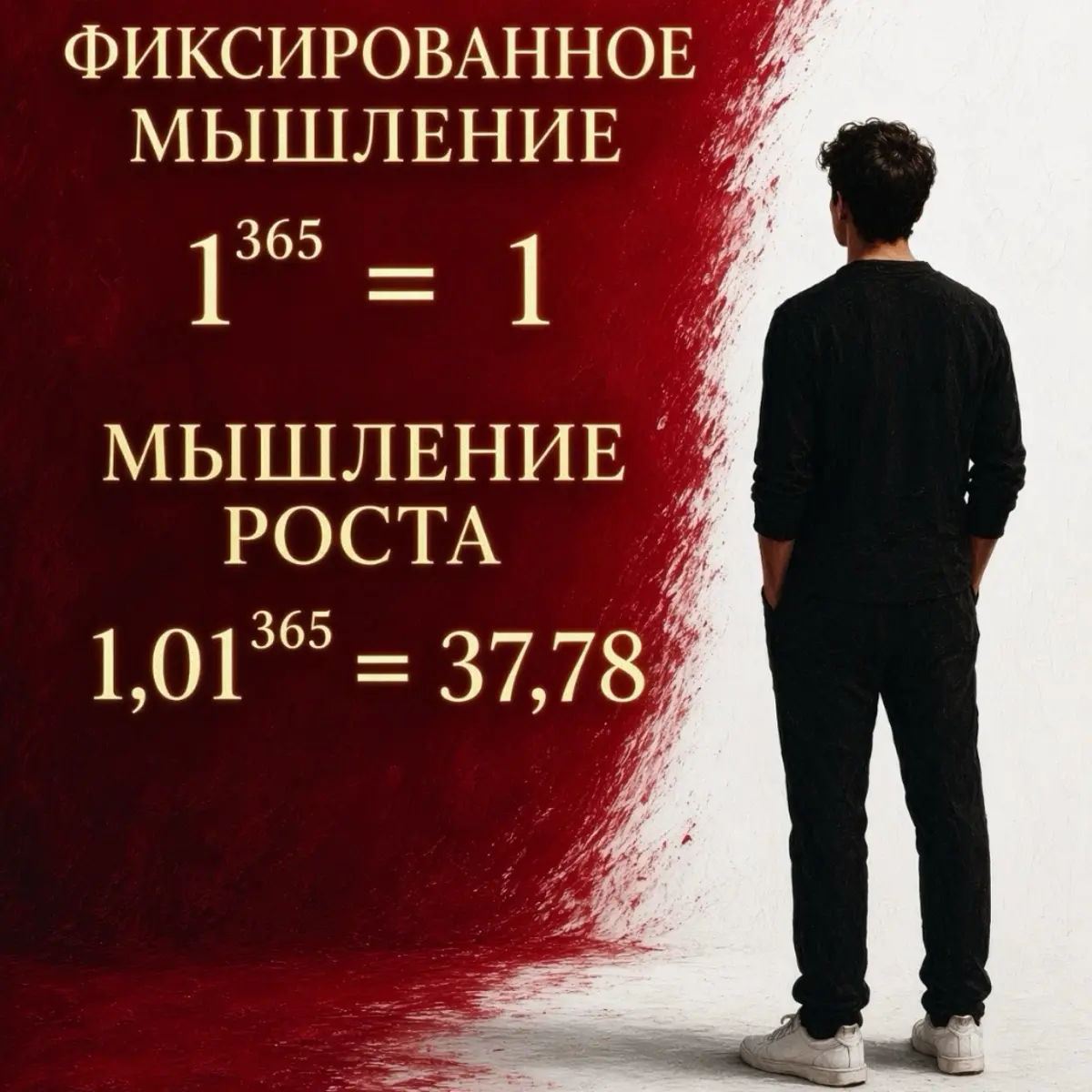 🧠⚙️ | Сетка — социальная сеть от hh.ru