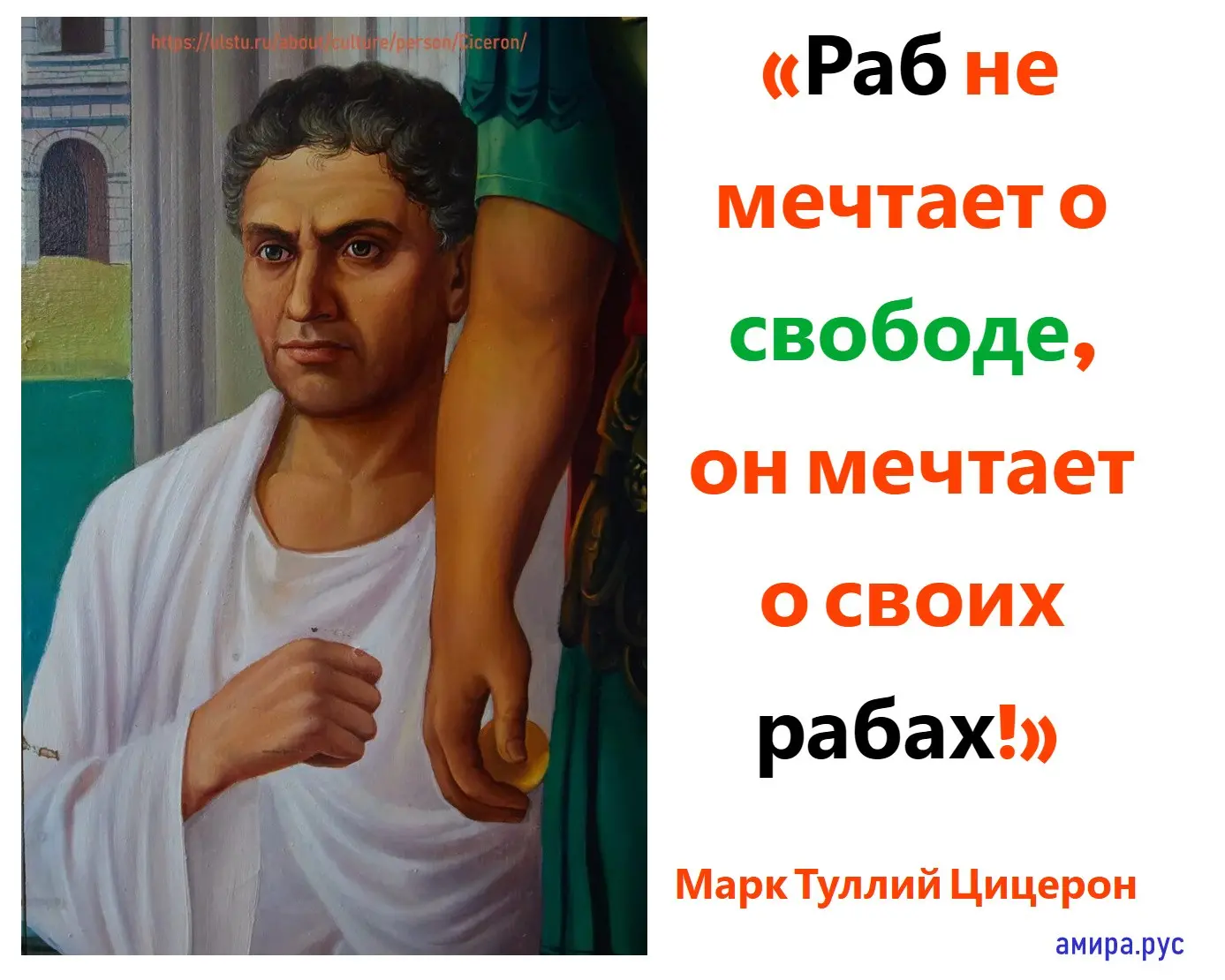 Чаще всего вспоминается при чтении публикаций в "СетКа" | Сетка — социальная сеть от hh.ru