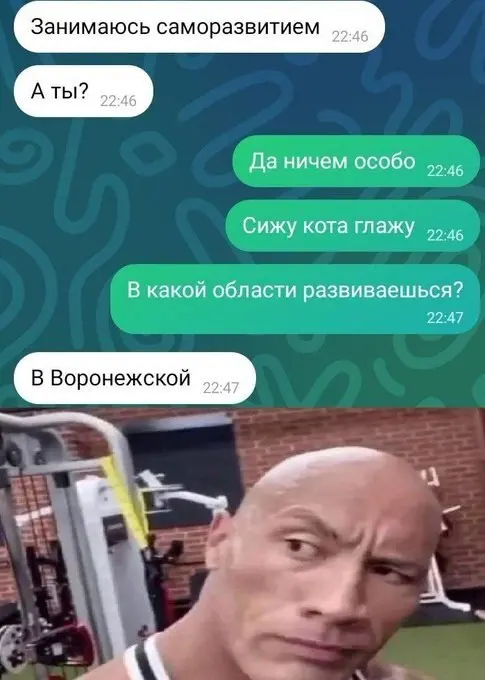 Иногда главный признак слабой экспертизы — не сомнение, а железобетонная уверенность, что всё ясно, как божий день | Сетка — социальная сеть от hh.ru