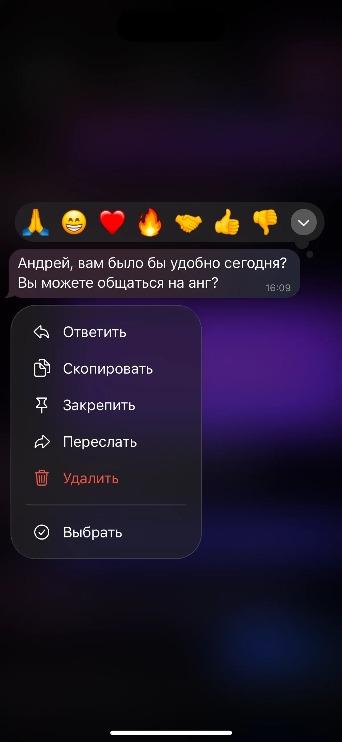 За час до собеса выяснилось, что он будет на английском | Сетка — социальная сеть от hh.ru
