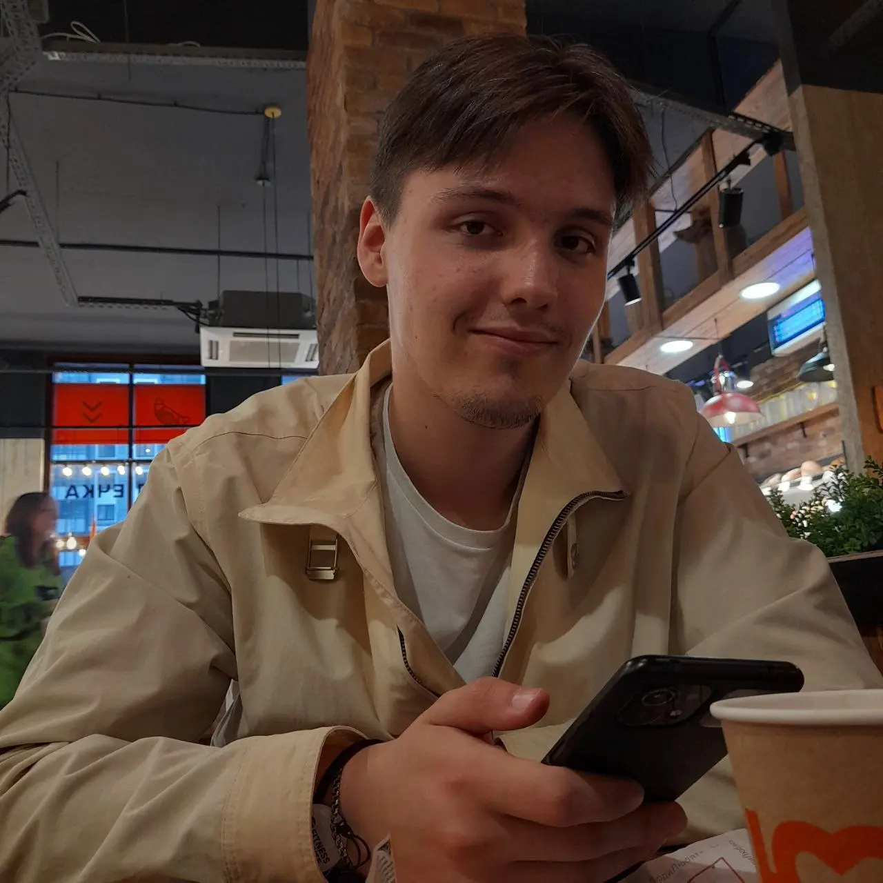 Network member avatar