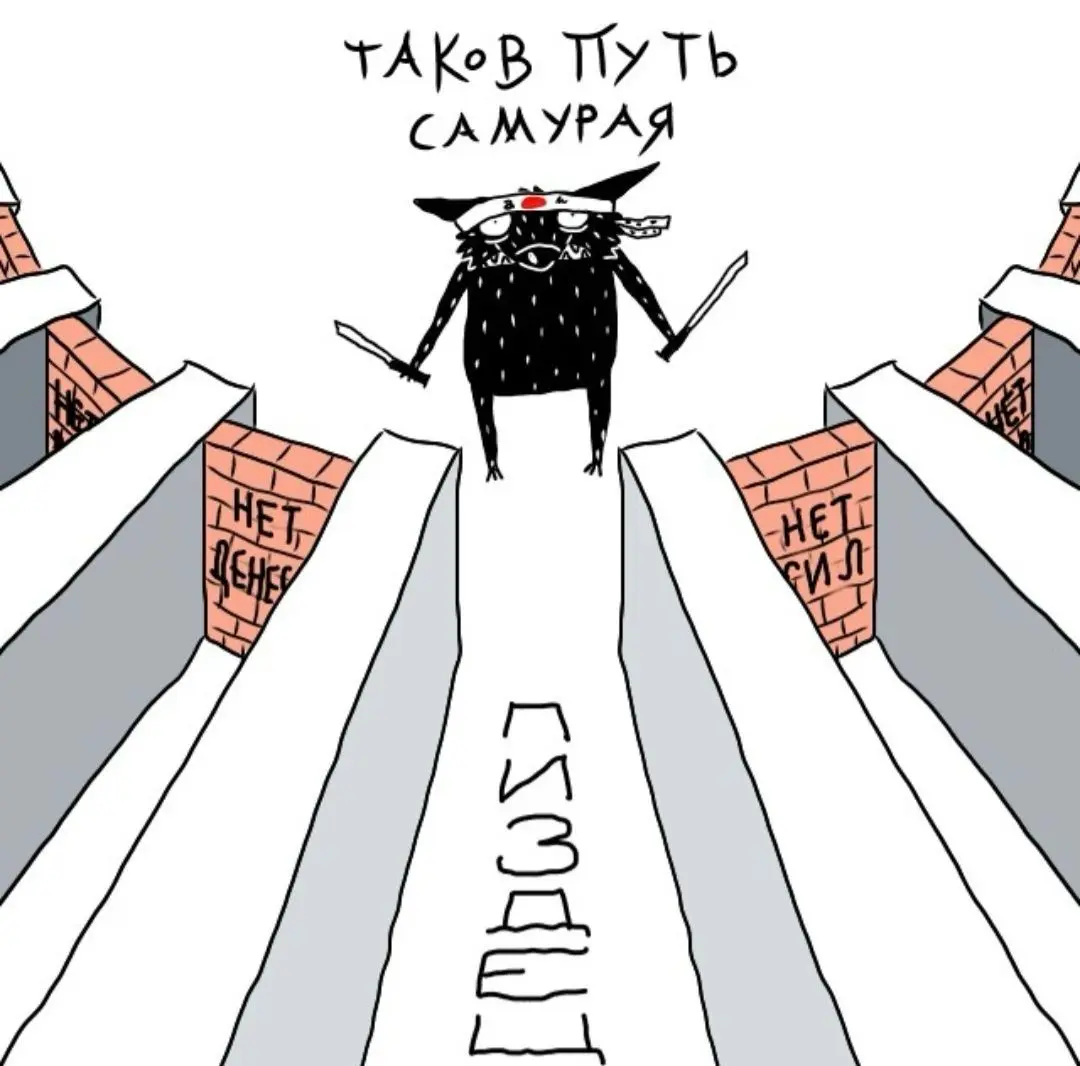 🔍 "Поиск работы глазами HR | Сетка — социальная сеть от hh.ru
