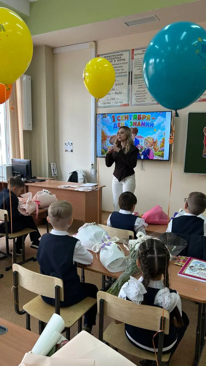 1 сентября — это день новых целей, новых привычек и новых начинаний.
Для детей — первый звонок, новые друзья и знания | Сетка — социальная сеть от hh.ru