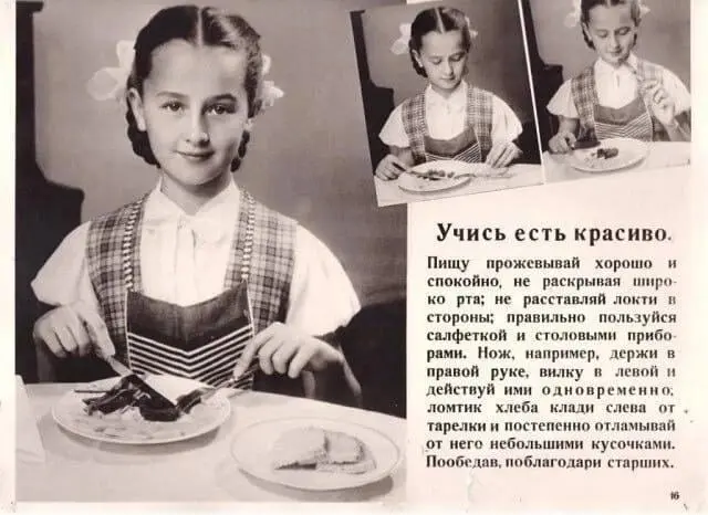 С праздником, друзья! С Днем знаний!
Вопреки стереотипам, этот день - не только для школьников. Мы учимся слушать и быть услышанными каждую минуту нашей жизни | Сетка — социальная сеть от hh.ru