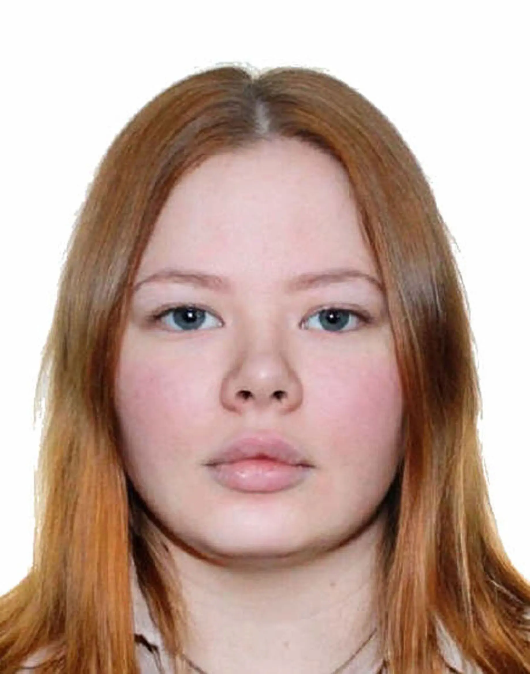 Ольга Рогачева