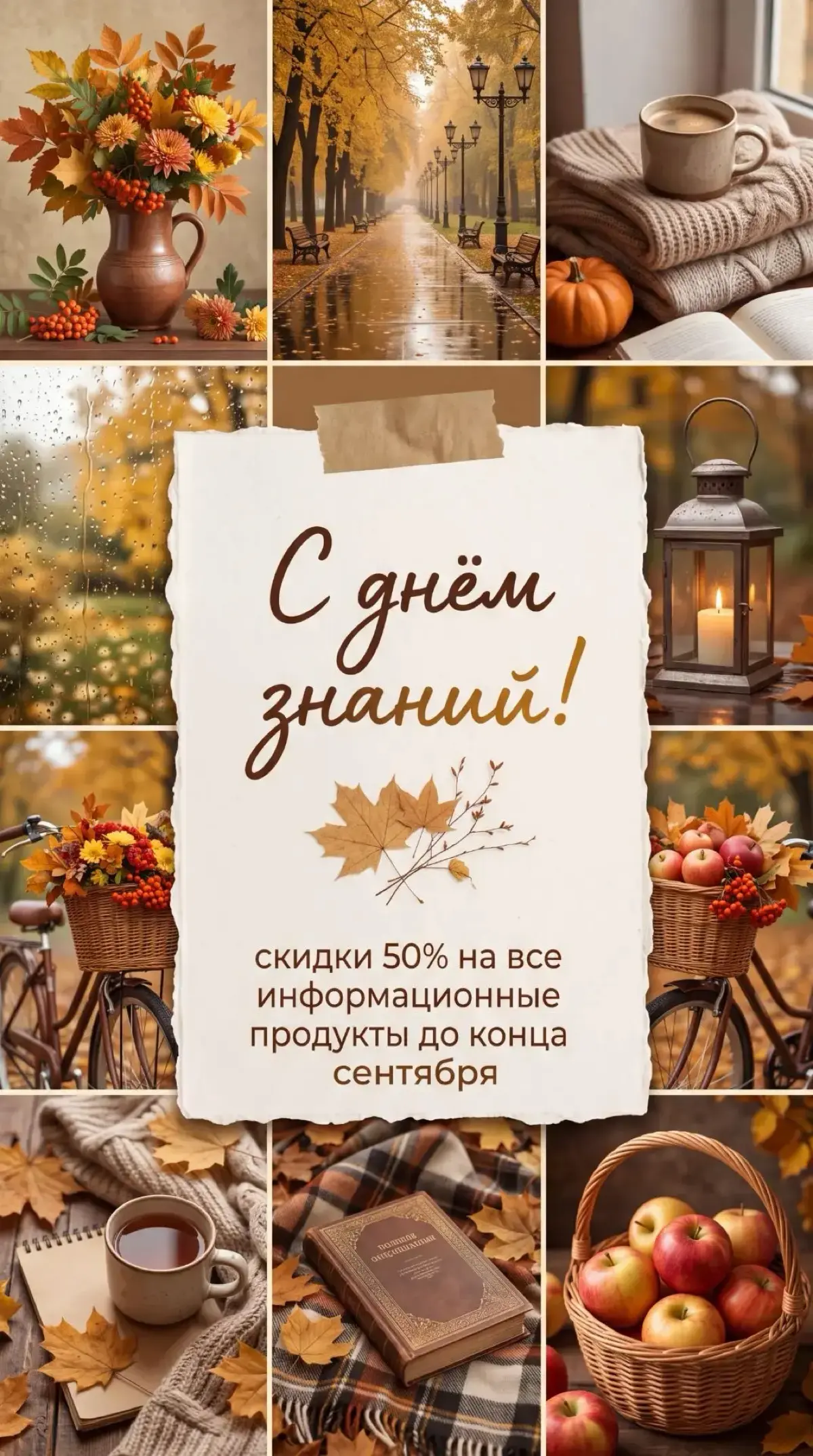 🎉 Скучно? Держите порцию «вредных советов» от тех, кто когда‑то гордо носил звание «бывший школьник»! 😄
А вы помните эти легендарные школьные лайфхаки? Мы вот точно не забудем:
✅ Брали шприцы (строго ... | Сетка — социальная сеть от hh.ru