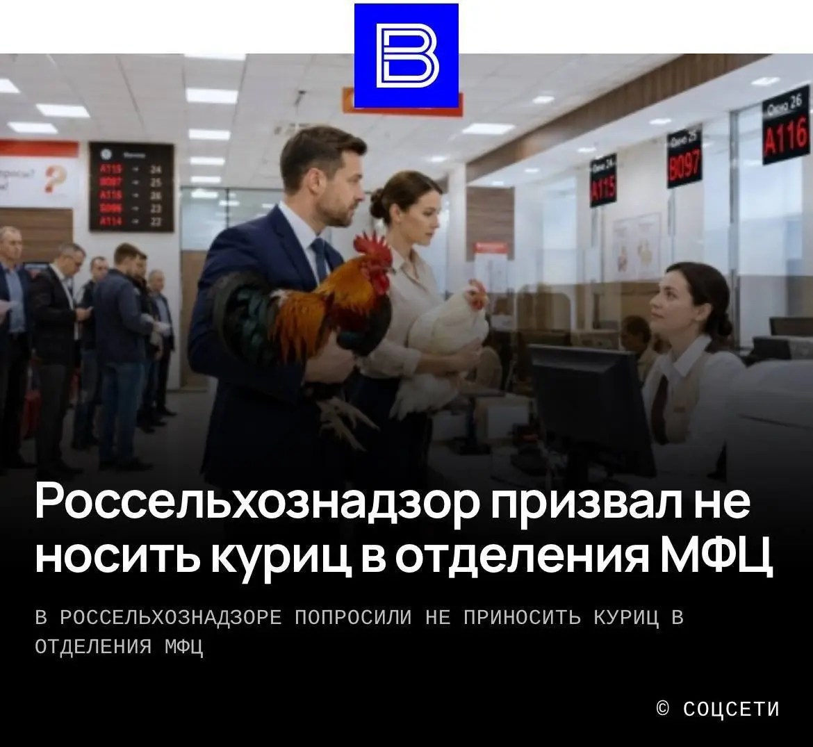 А уже всё | Сетка — социальная сеть от hh.ru