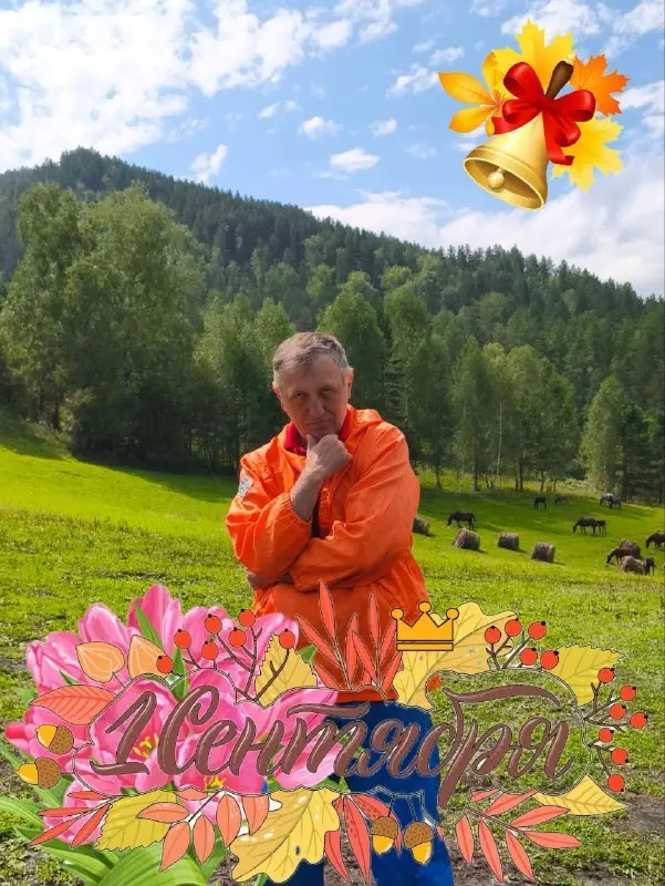 ✈️ 💥 СЕРГЕЙ ВЛАСОВ | ЭВОЛЮЦИЯ РАЗУМА
С 1 сентября! В этот день мы все становимся чуточку первоклассниками, стоящими на пороге нового. Как тренер, я желаю вам дисциплины в достижении целей | Сетка — социальная сеть от hh.ru