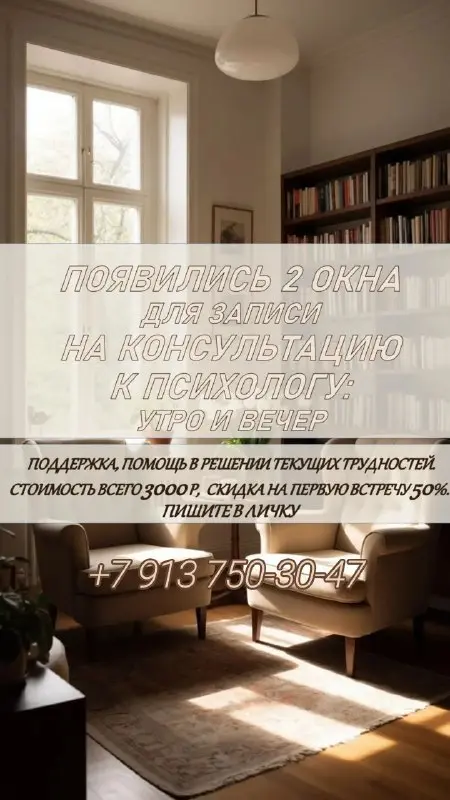 ✈️ 💥 СЕРГЕЙ ВЛАСОВ | ЭВОЛЮЦИЯ РАЗУМА
Внимание! Акция
https://www.b17.ru/training.php?id=106407&prt=1610sv
В этом посте были ссылки, но мы их удалили по правилам Сетки | Сетка — социальная сеть от hh.ru