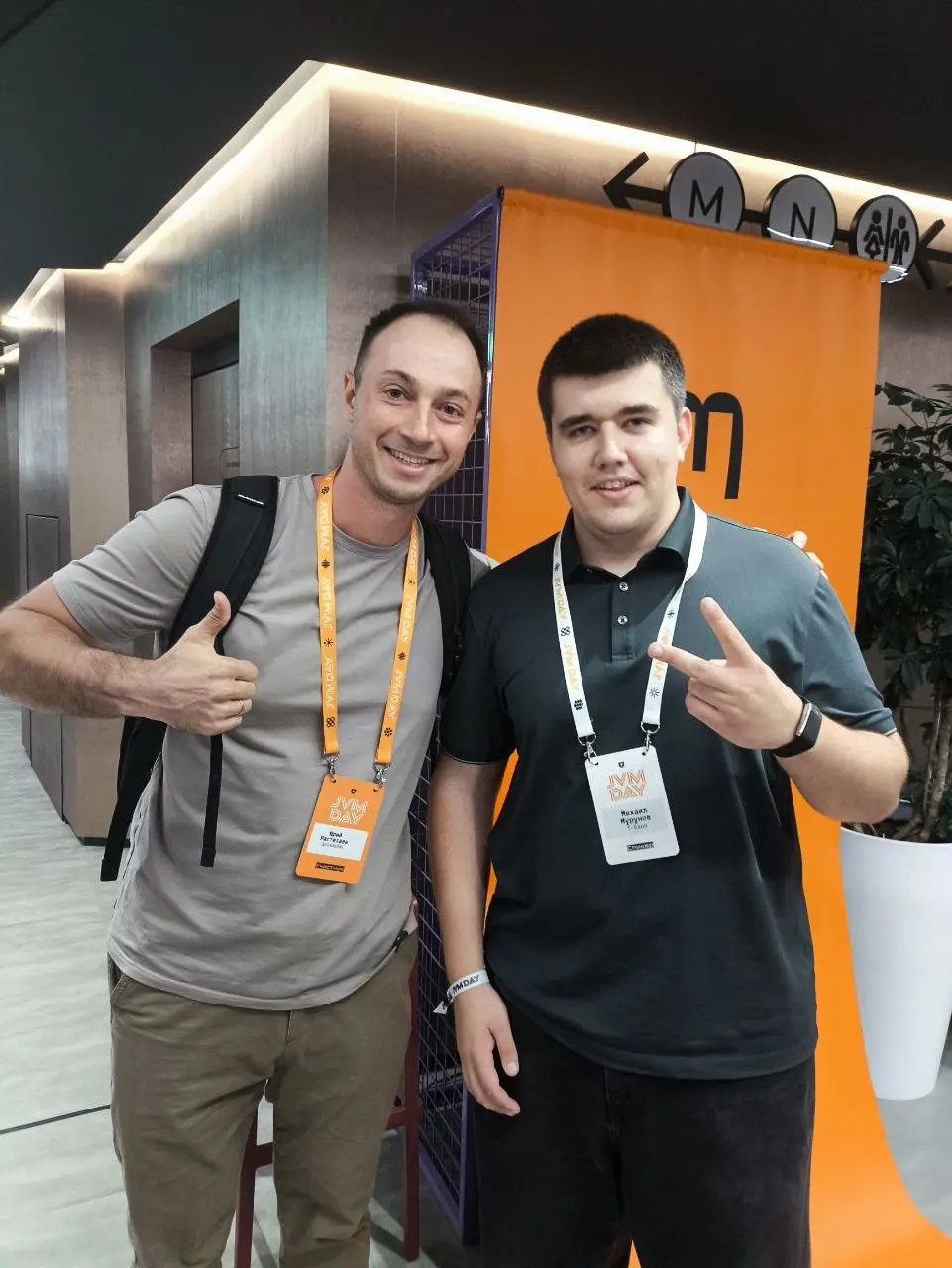 JVM Day
На выходных принял участие в конференции "JVM Day" посвященной backend разработке на java , scala и kotlin | Сетка — социальная сеть от hh.ru