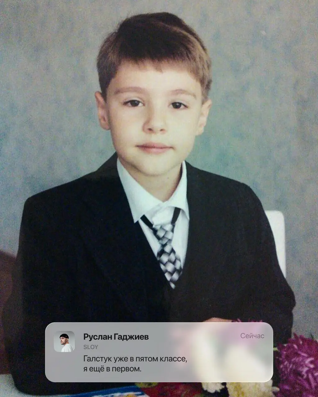 Сегодня у нас классный час 🤓
Звонок прозвенел — и мы собрали на линейку коллег из дизайн-индустрии. Без формы и рюкзаков, зато с историями, которые явно не влезли бы в дневник | Сетка — социальная сеть от hh.ru