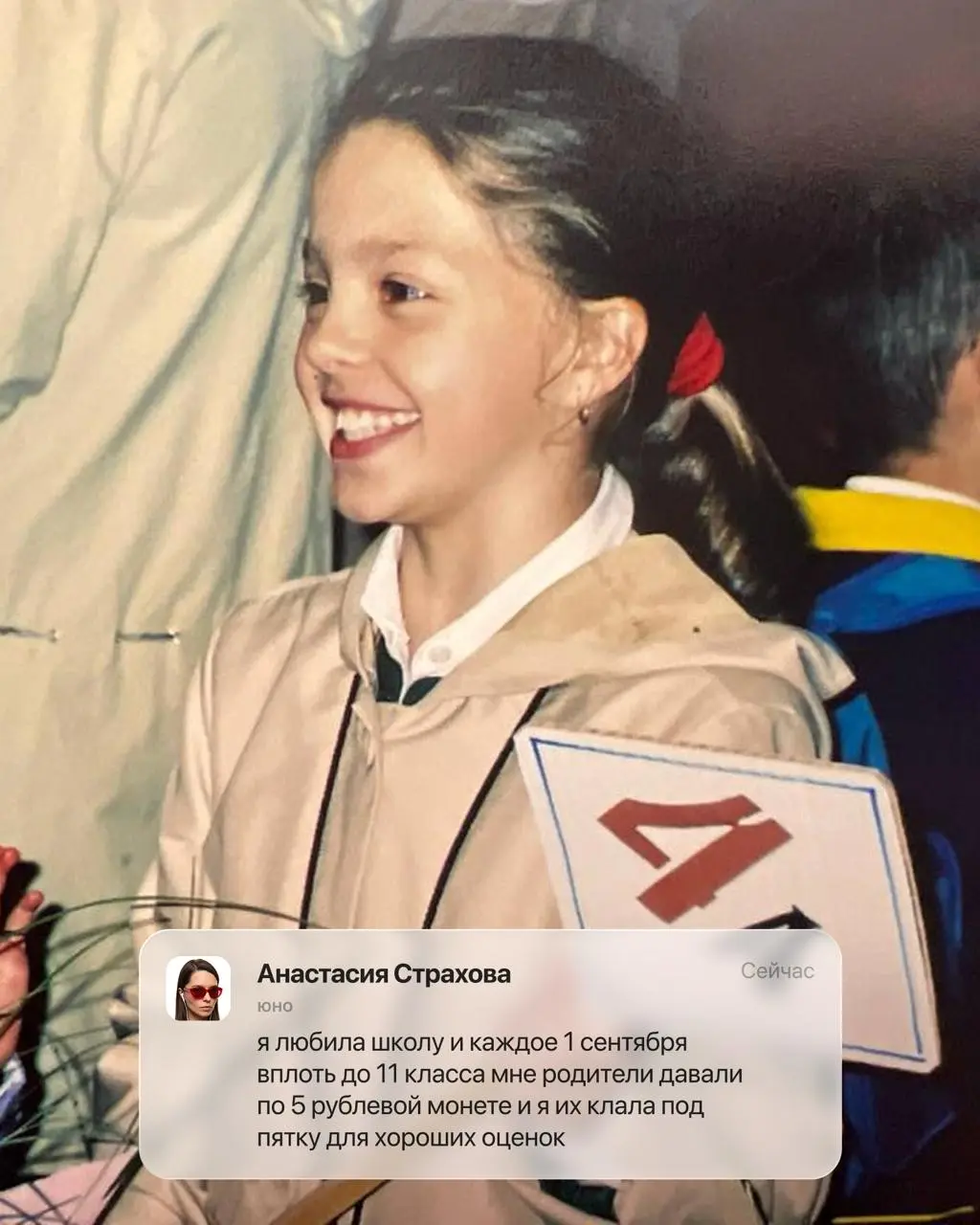 Сегодня у нас классный час 🤓
Звонок прозвенел — и мы собрали на линейку коллег из дизайн-индустрии. Без формы и рюкзаков, зато с историями, которые явно не влезли бы в дневник | Сетка — социальная сеть от hh.ru