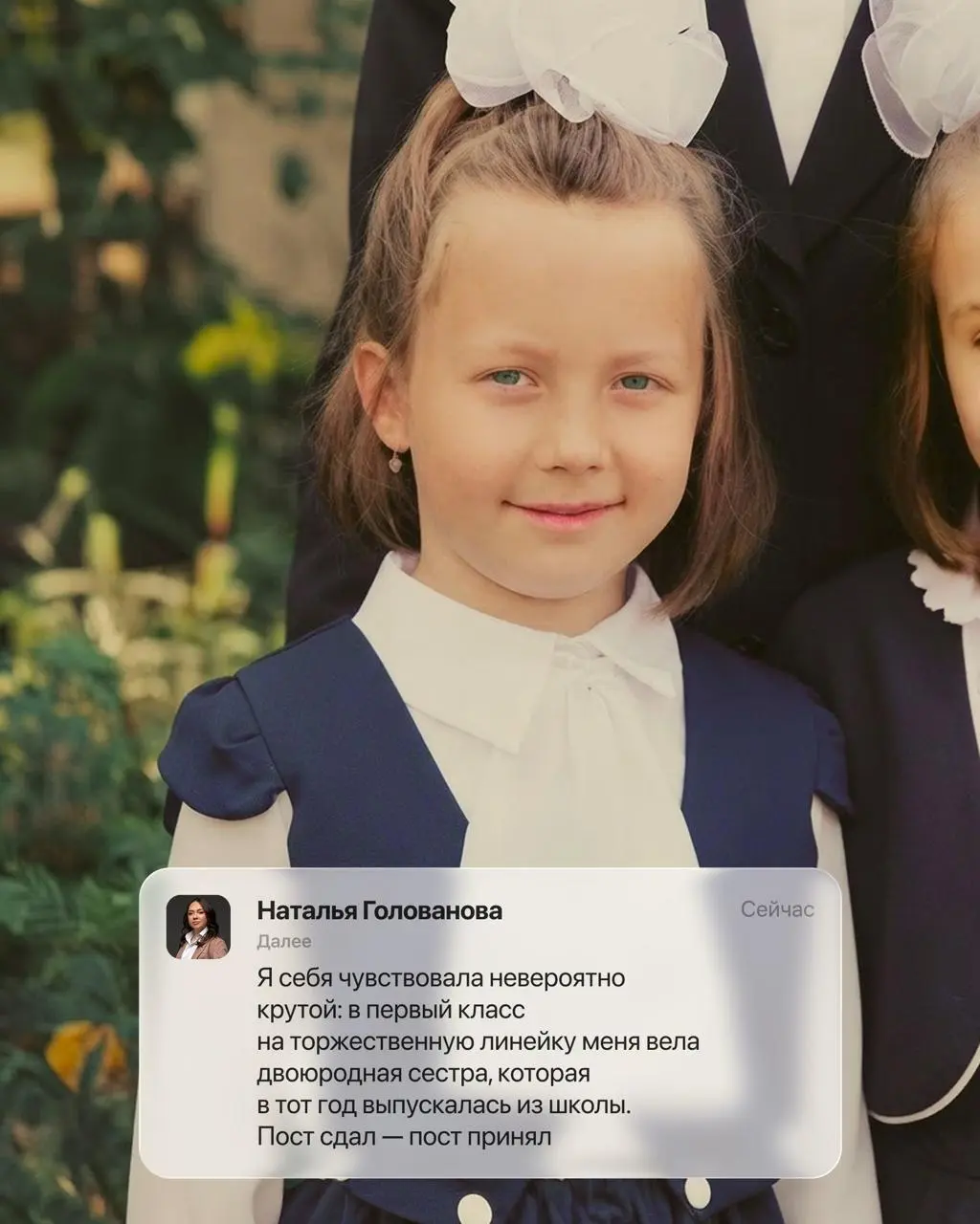 Сегодня у нас классный час 🤓
Звонок прозвенел — и мы собрали на линейку коллег из дизайн-индустрии. Без формы и рюкзаков, зато с историями, которые явно не влезли бы в дневник | Сетка — социальная сеть от hh.ru