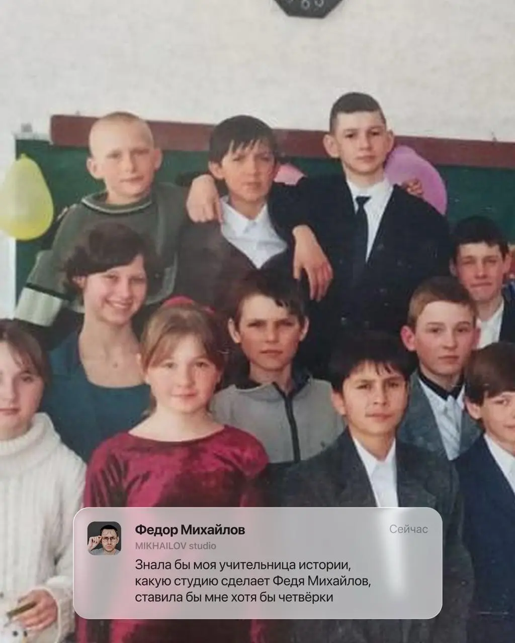 Сегодня у нас классный час 🤓
Звонок прозвенел — и мы собрали на линейку коллег из дизайн-индустрии. Без формы и рюкзаков, зато с историями, которые явно не влезли бы в дневник | Сетка — социальная сеть от hh.ru