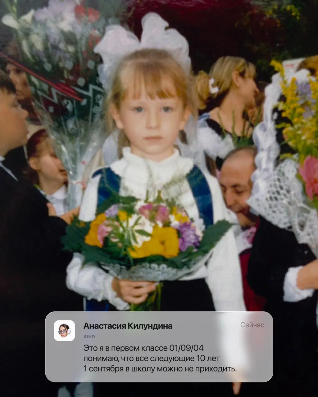 Сегодня у нас классный час 🤓
Звонок прозвенел — и мы собрали на линейку коллег из дизайн-индустрии. Без формы и рюкзаков, зато с историями, которые явно не влезли бы в дневник | Сетка — социальная сеть от hh.ru