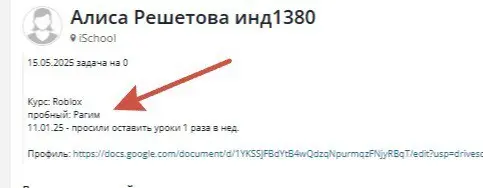 Рагим Рзаев