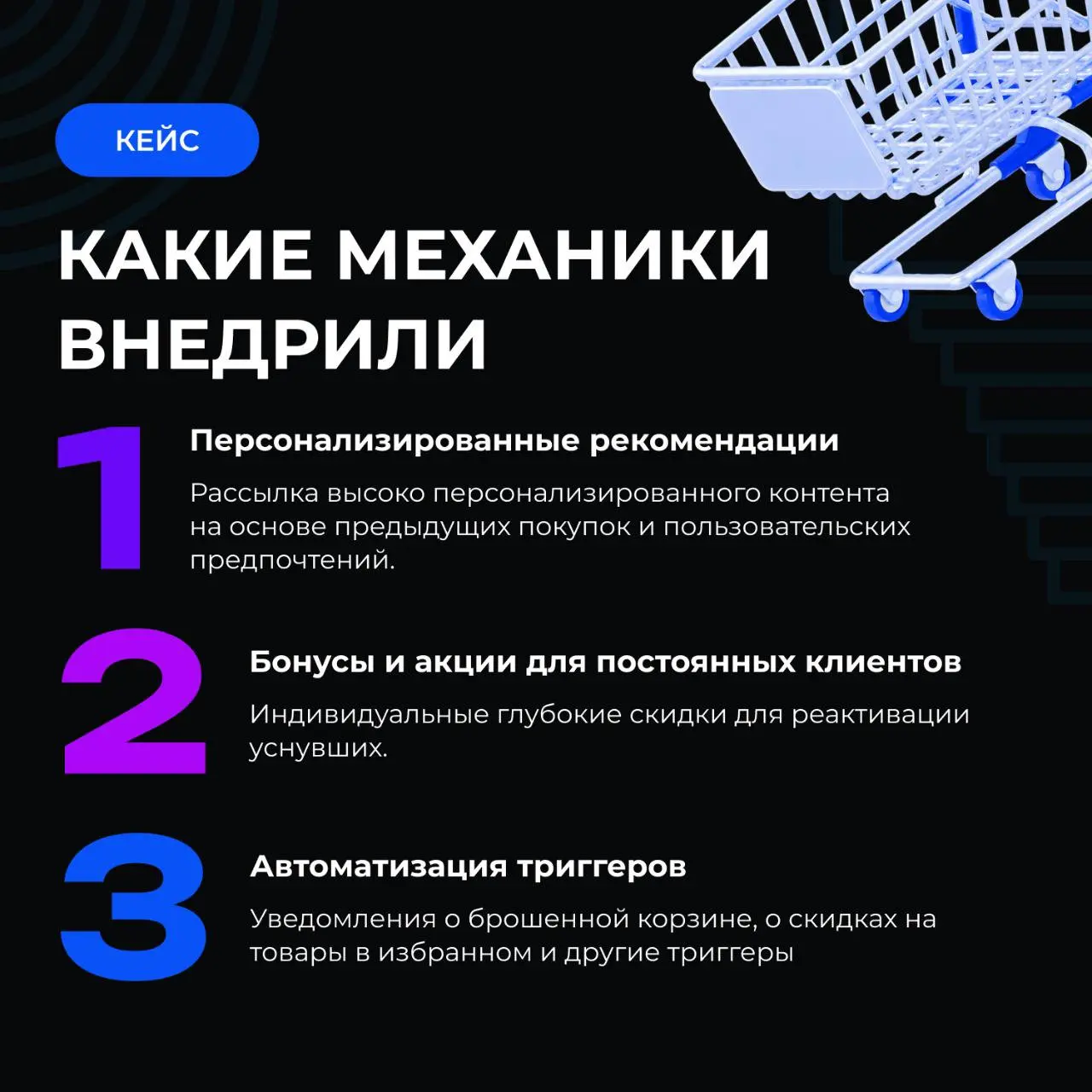 🤯 Давайте честно: email-маркетинг — это сложно
На словах всё элементарно: сегментируй, пиши, отправляй. На практике — десятки нюансов, которые съедают время и бюджет | Сетка — социальная сеть от hh.ru