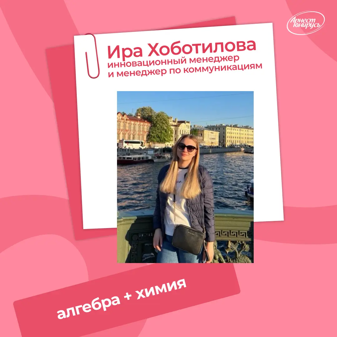 Коллеги, сдаем дневники на проверку! | Сетка — социальная сеть от hh.ru