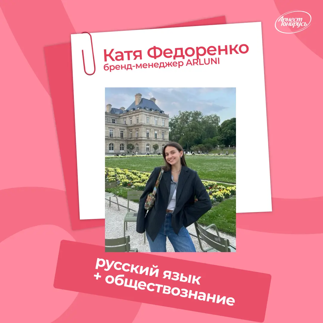 Коллеги, сдаем дневники на проверку! | Сетка — социальная сеть от hh.ru