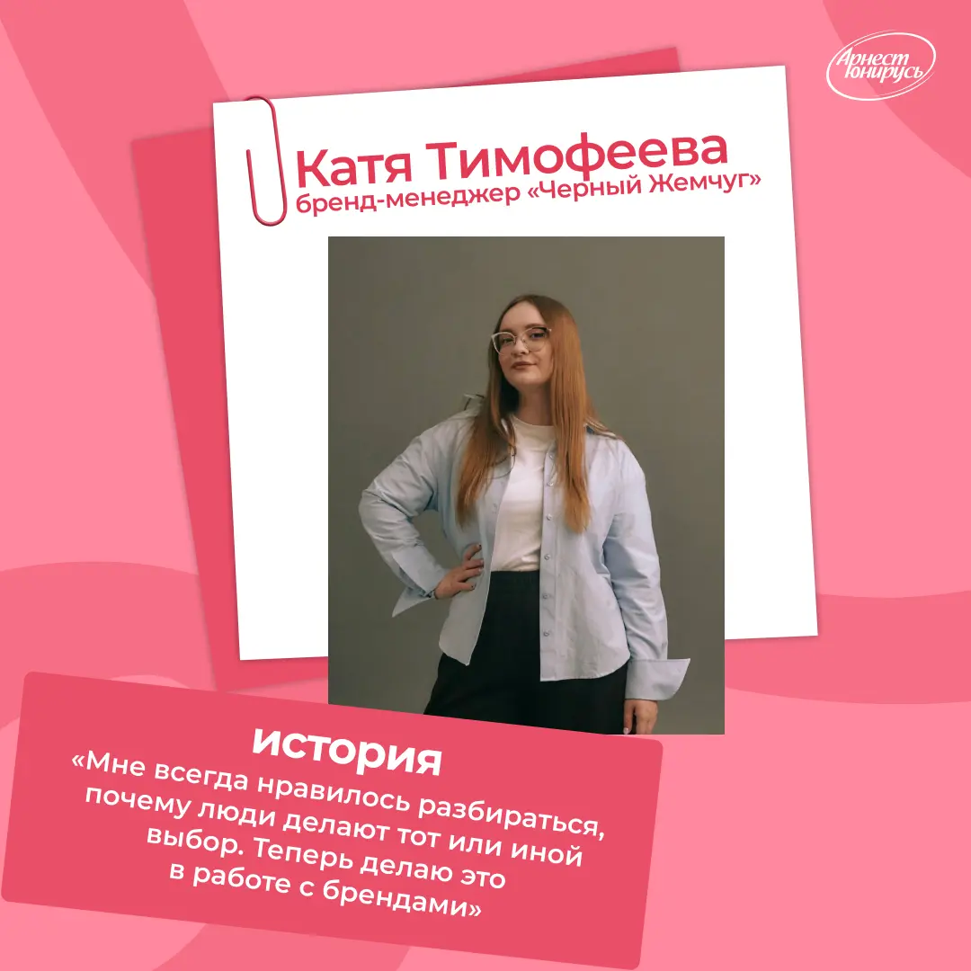 Коллеги, сдаем дневники на проверку! | Сетка — социальная сеть от hh.ru
