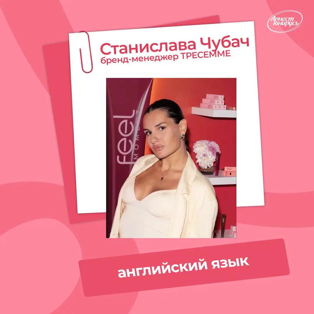 Коллеги, сдаем дневники на проверку! | Сетка — социальная сеть от hh.ru