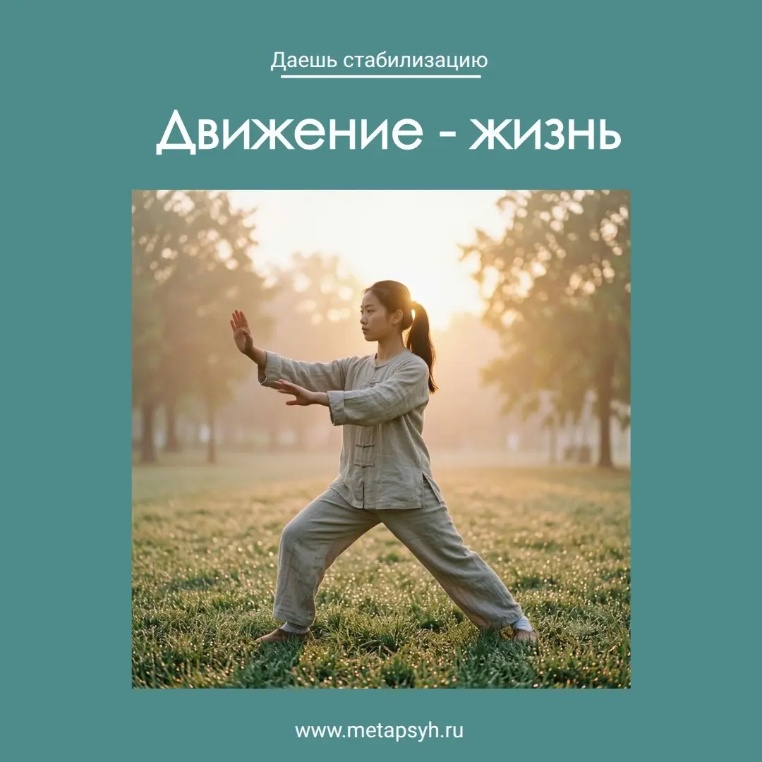 С легкой грустью вспоминаю свою реакцию году в 2015-16, когда говорили, что экономический кризис будет до 2024 годы – я думала, ничего себе, сколько еще ждать, когда уже будет лучше | Сетка — социальная сеть от hh.ru