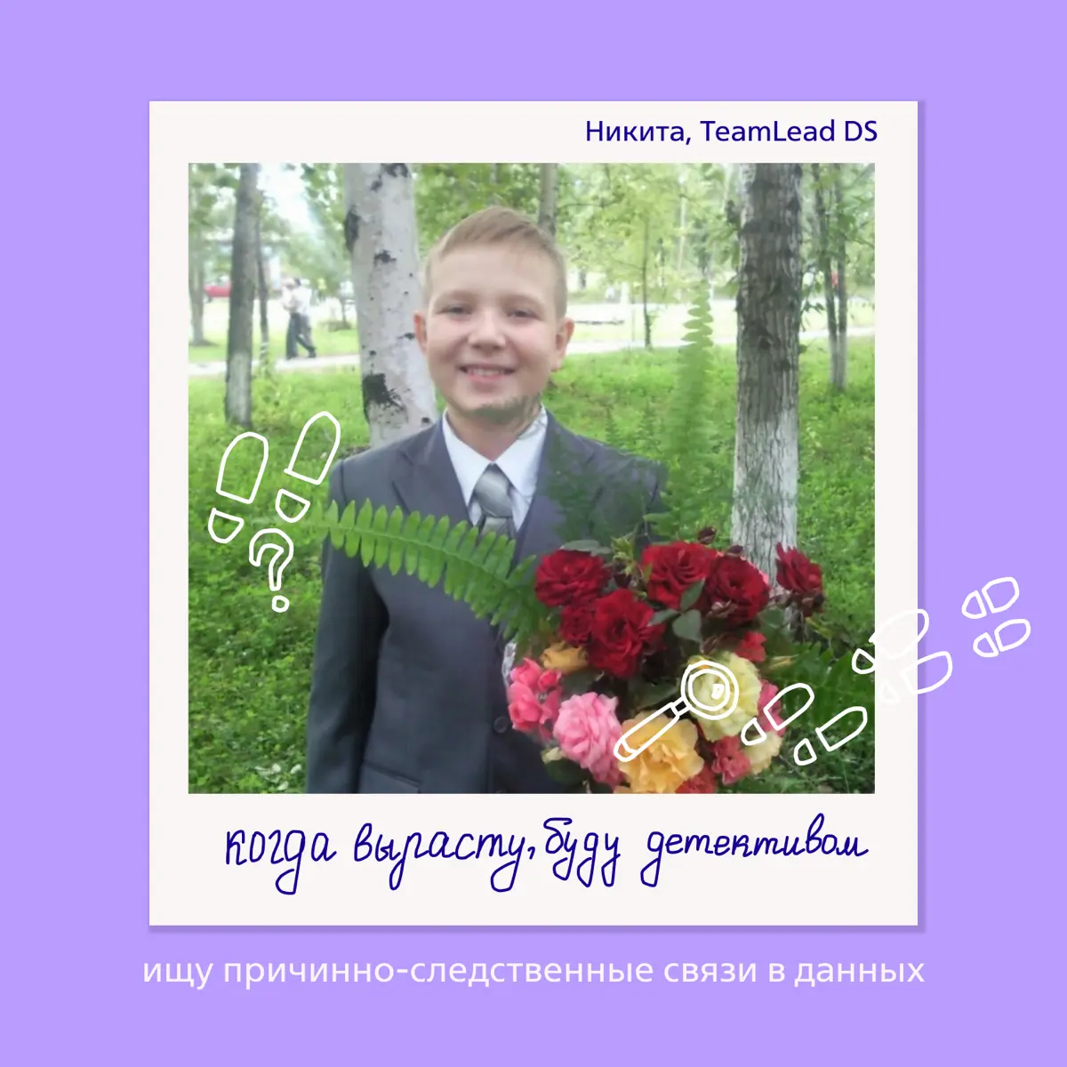 Слышу голос из прекрасного далека | Сетка — социальная сеть от hh.ru