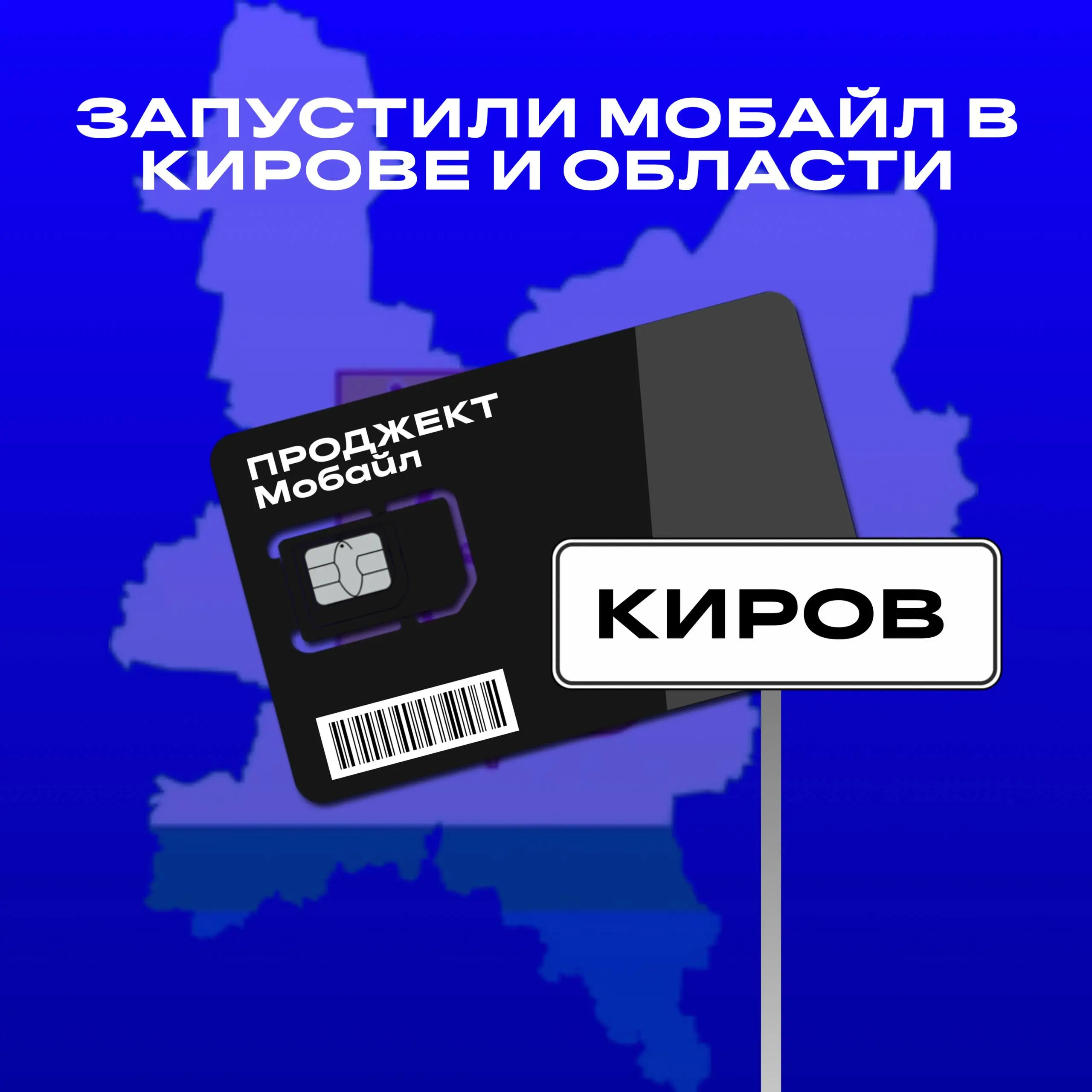 Лето позади, а мы – в деле
Что мы успели? Честно: перечислить всё невозможно. За эти месяцы мы сделали столько, что даже в ленте не уместится.
Смотрим слайды и вдохновляемся | Сетка — социальная сеть от hh.ru