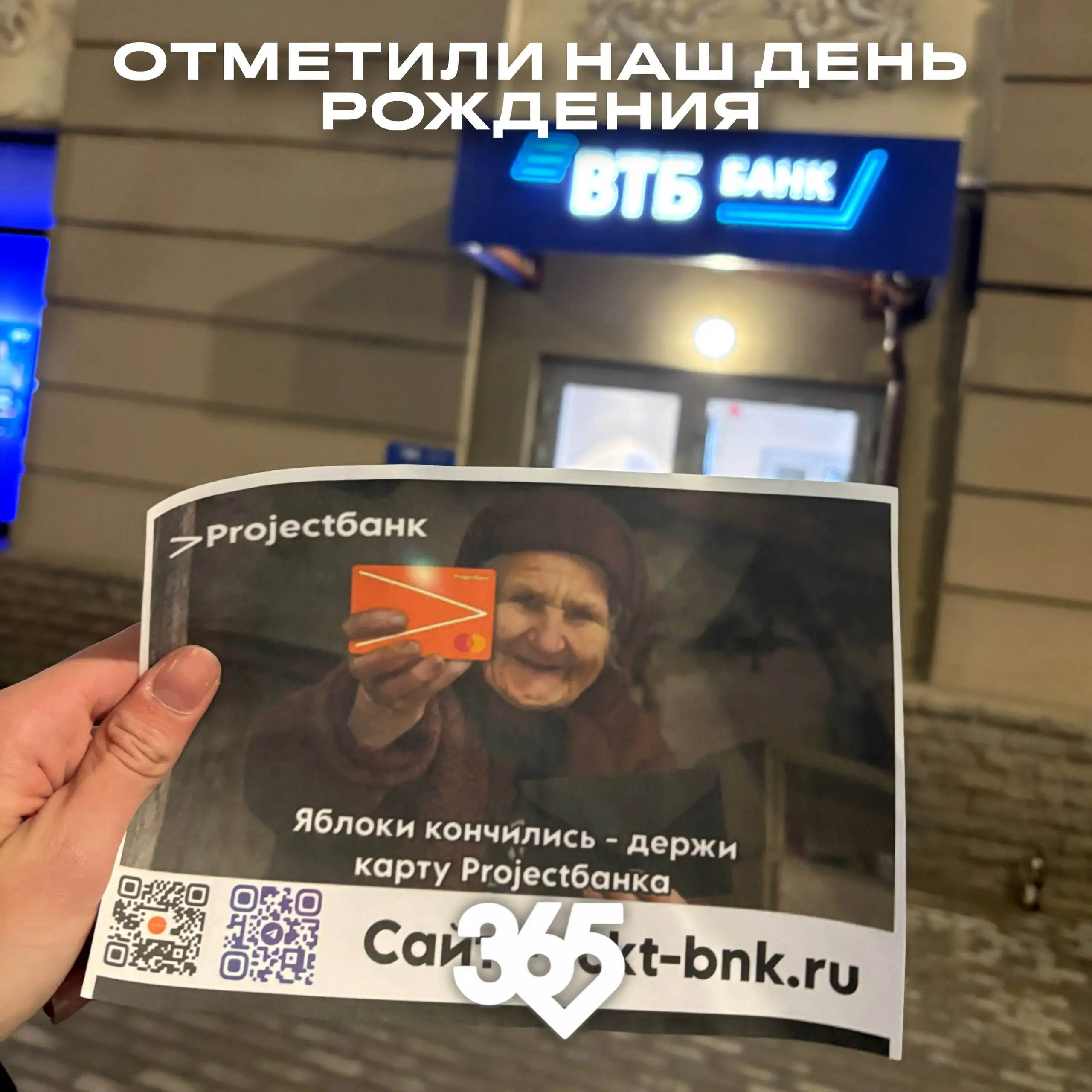 Лето позади, а мы – в деле
Что мы успели? Честно: перечислить всё невозможно. За эти месяцы мы сделали столько, что даже в ленте не уместится.
Смотрим слайды и вдохновляемся | Сетка — социальная сеть от hh.ru