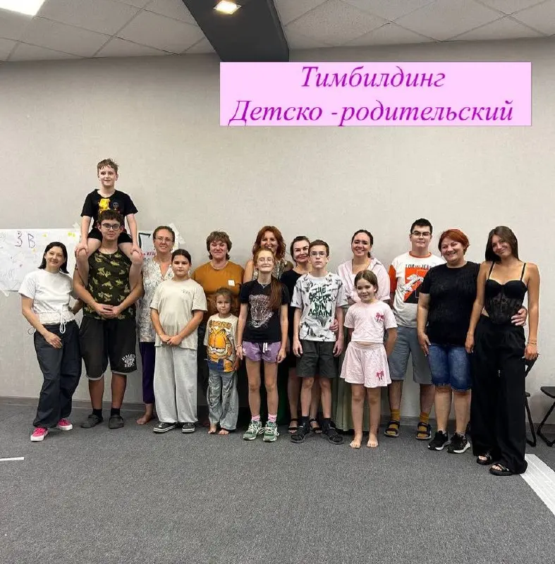 Когда самый главный друг -это родитель
Когда доверие и открытость это основа
Когда тайны не страшны
Когда есть Я | Сетка — социальная сеть от hh.ru