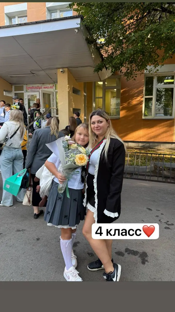 Сегодня моя дочка пошла в 4 класс ❤️
Хотя вообще-то по возрасту сейчас она должна была идти только в третий. Но в школу она пошла в 6 лет — и вот сегодня у меня уже четвероклассница | Сетка — социальная сеть от hh.ru