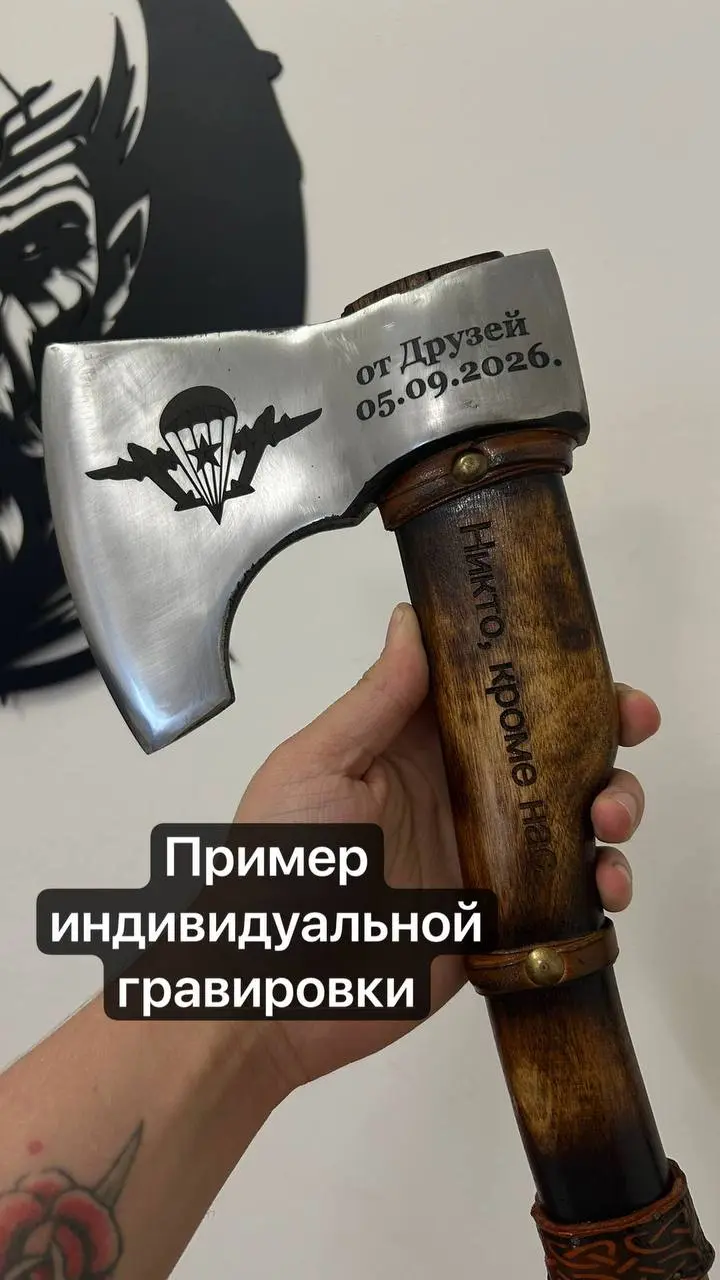 Пример индивидуальной гравировки по техническому заданию | Сетка — социальная сеть от hh.ru