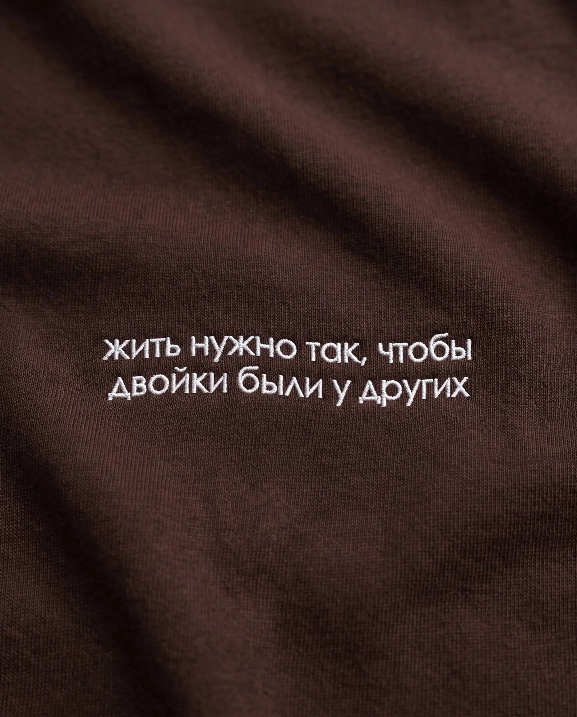 День знаний наконец вернул учителям власть ставить оценки и задавать домашнее задание
Создали линейку для тех, кто может пользоваться служебным положением
Фрэйз | Учительская | Сетка — социальная сеть от hh.ru