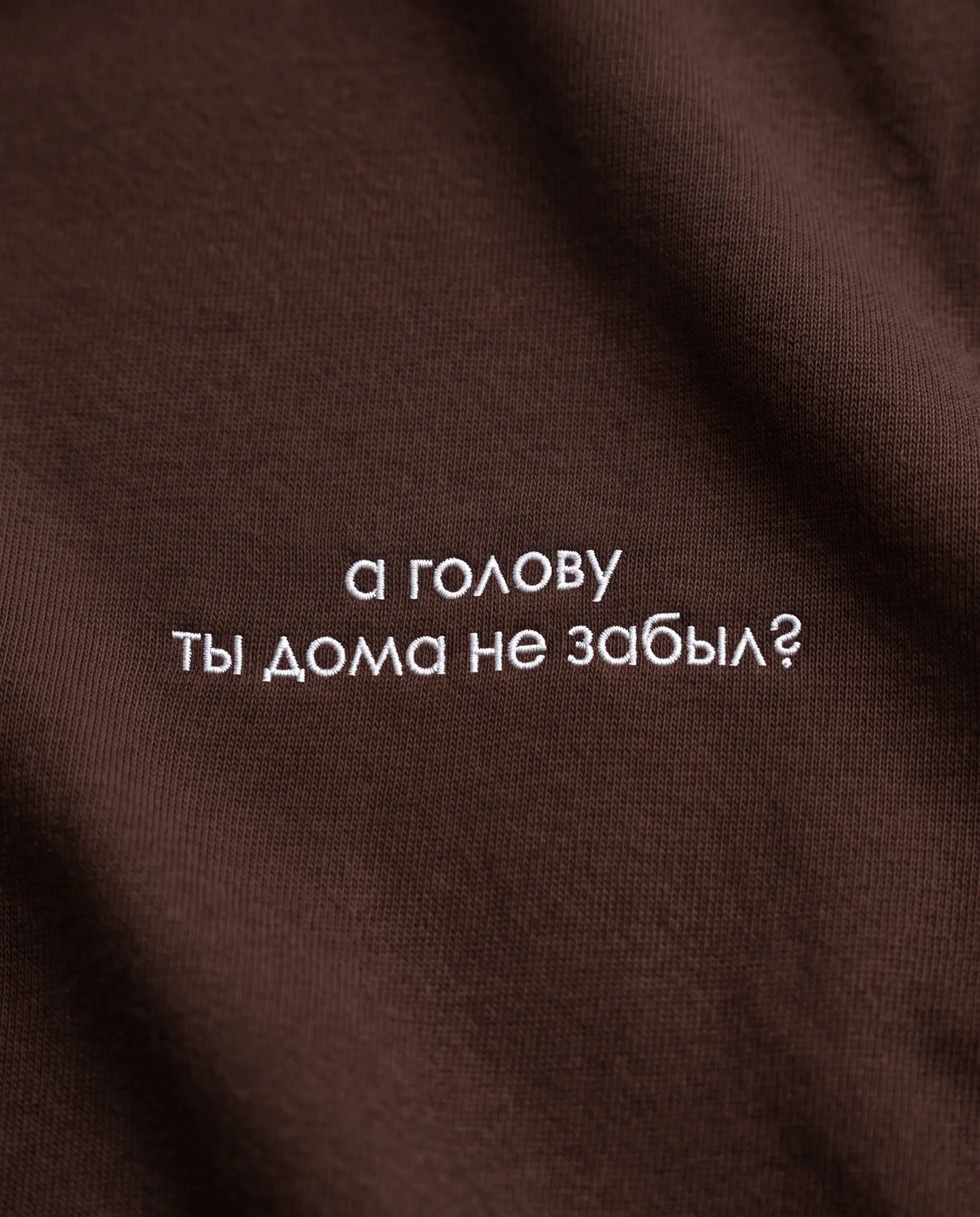 День знаний наконец вернул учителям власть ставить оценки и задавать домашнее задание
Создали линейку для тех, кто может пользоваться служебным положением
Фрэйз | Учительская | Сетка — социальная сеть от hh.ru