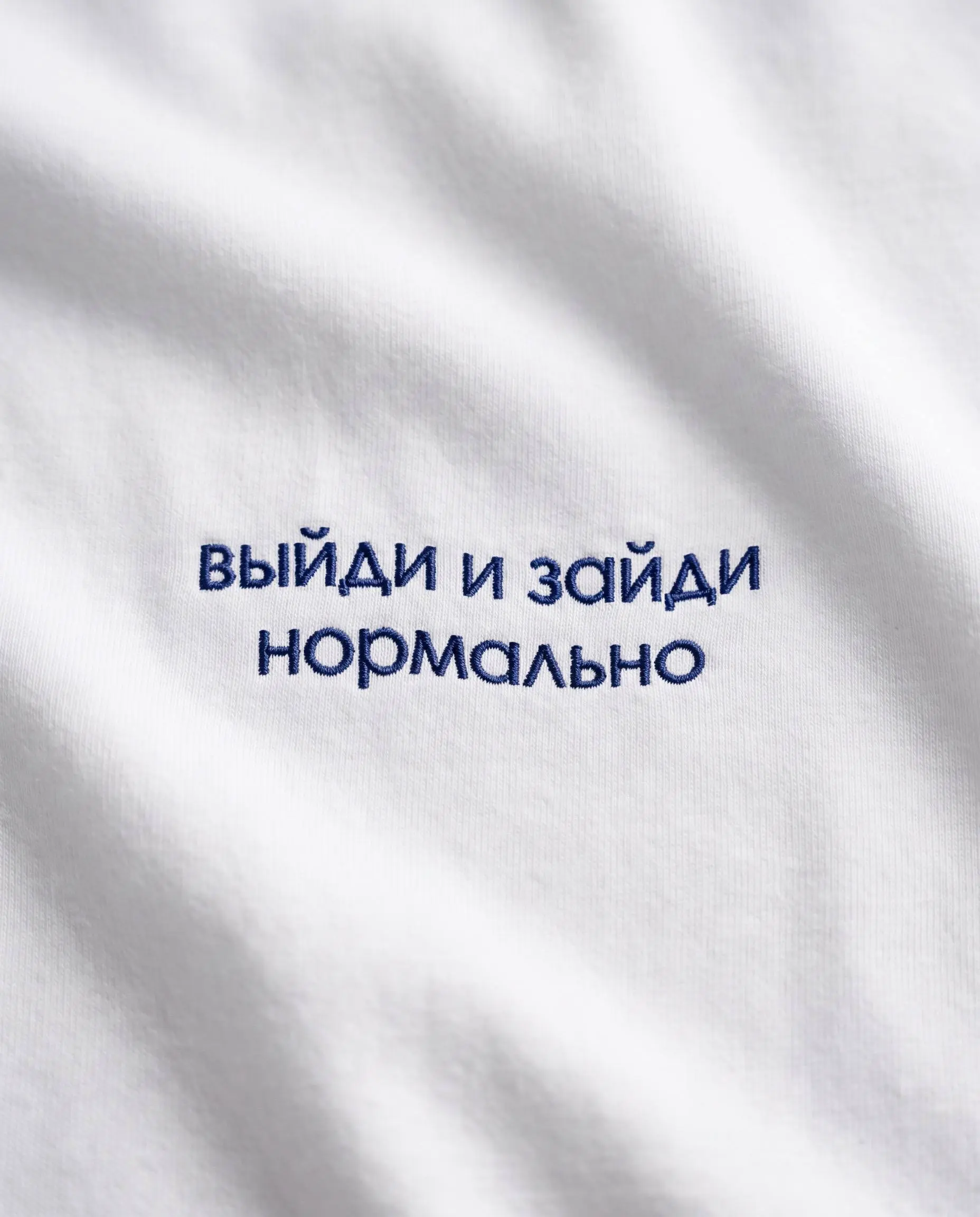 День знаний наконец вернул учителям власть ставить оценки и задавать домашнее задание
Создали линейку для тех, кто может пользоваться служебным положением
Фрэйз | Учительская | Сетка — социальная сеть от hh.ru
