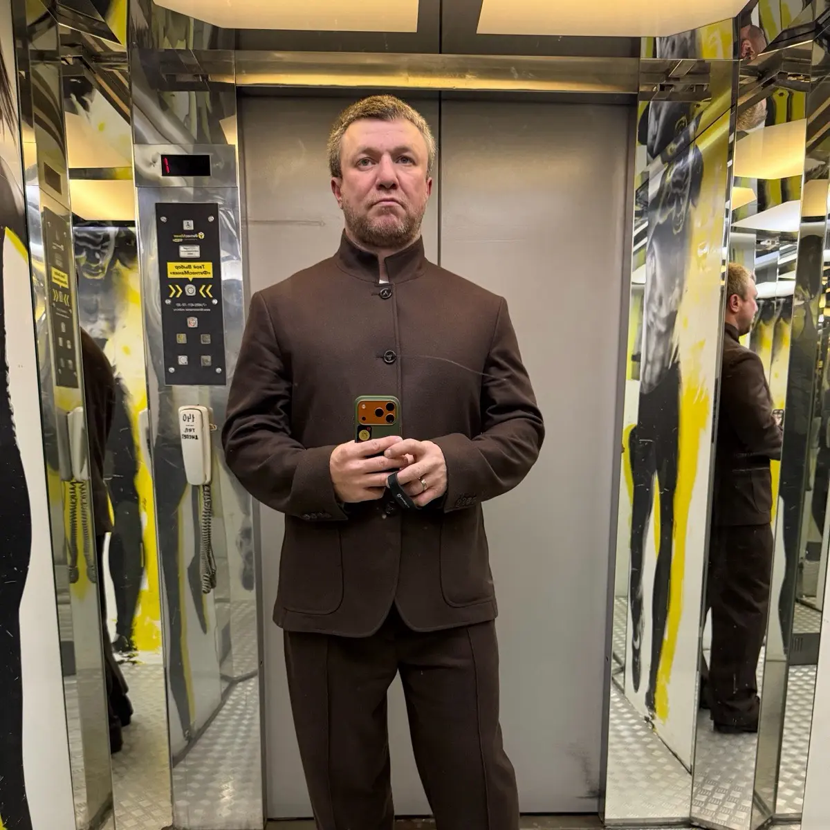 Network member avatar