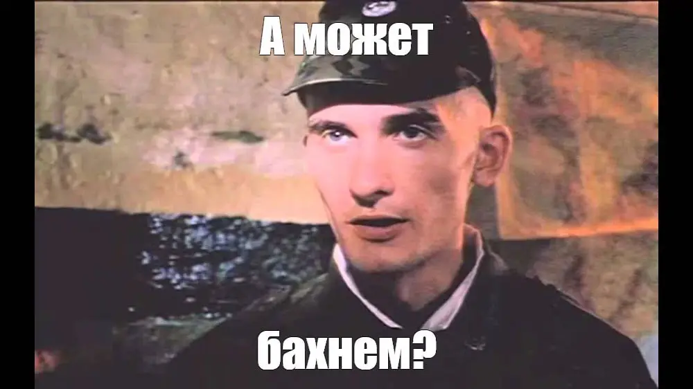 Может уже настало это "потом"? 😡 | Сетка — социальная сеть от hh.ru