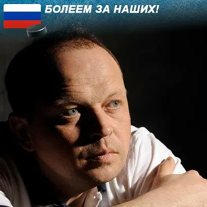 Алексей Крохин