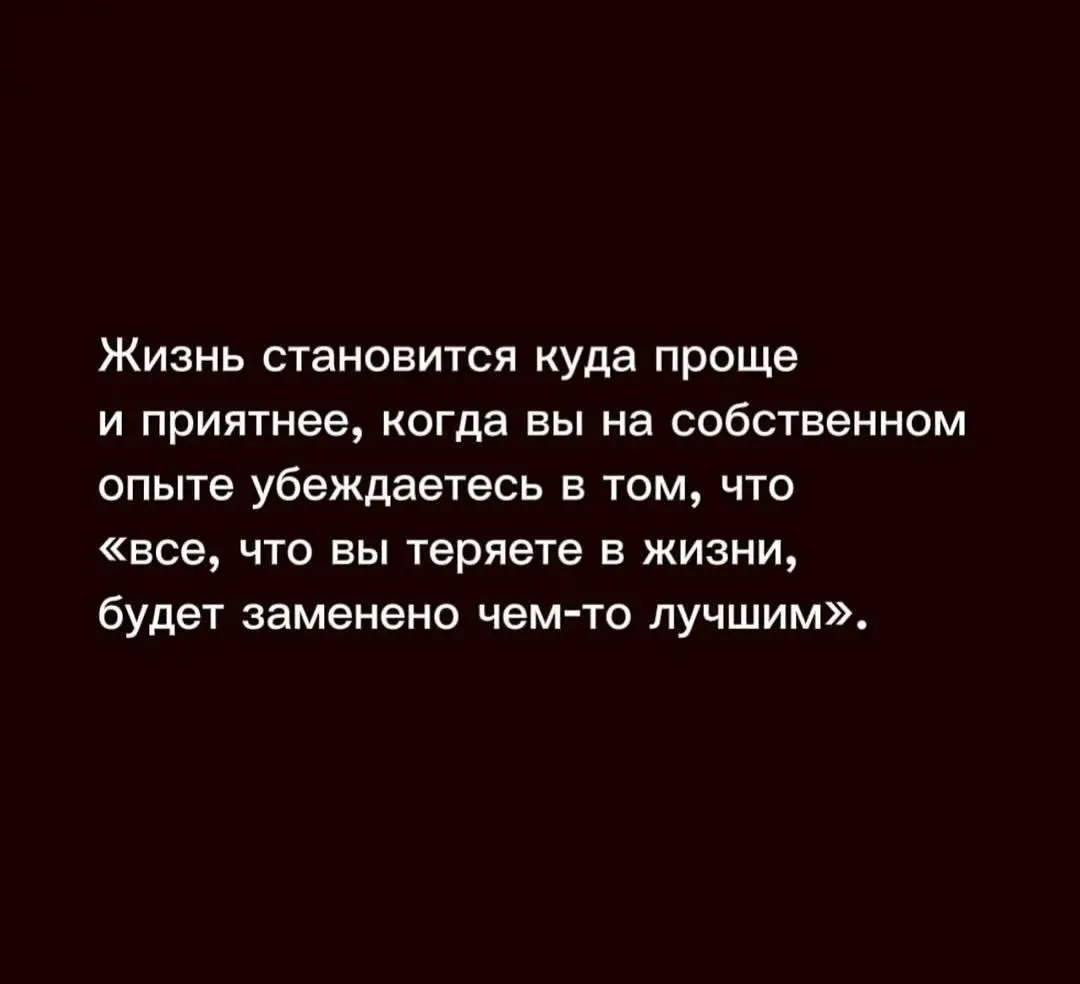 Просто напоминание | Сетка — социальная сеть от hh.ru
