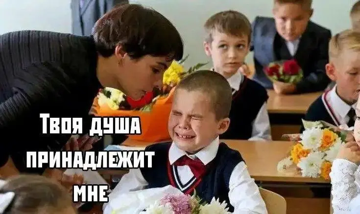 1 сентября | Сетка — социальная сеть от hh.ru