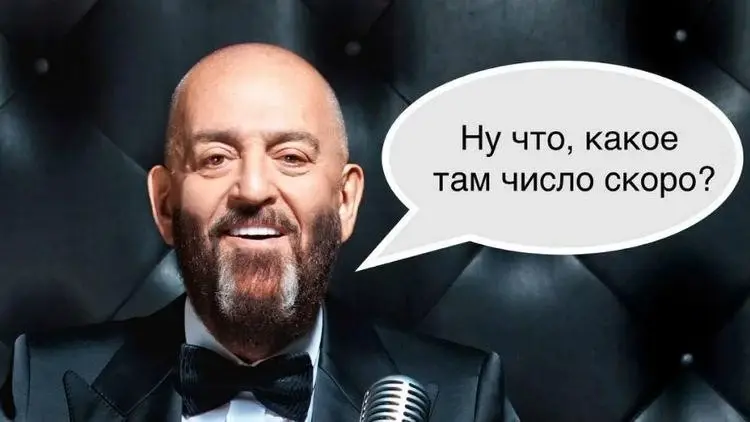 Новости из мира бизнеса и политики на конец августа 2026 | Сетка — социальная сеть от hh.ru