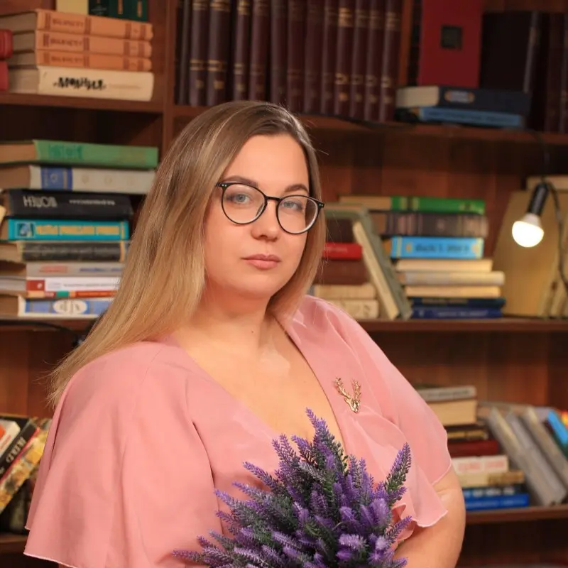 Яна Засульская