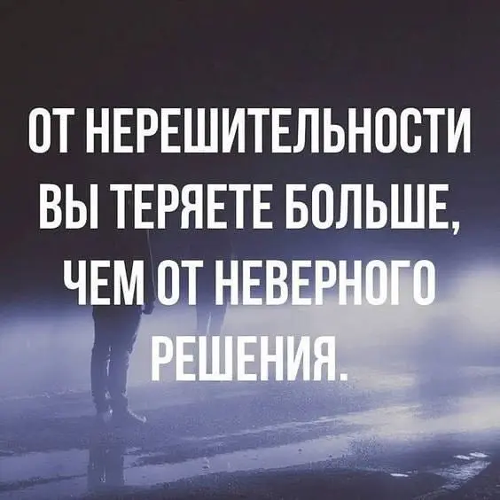 Классика жанра: календарь расписан с восьми утра до девяти вечера, звонки идут сплошным потоком, а ключевые архитектурные задачи снова отложены на выходные | Сетка — социальная сеть от hh.ru