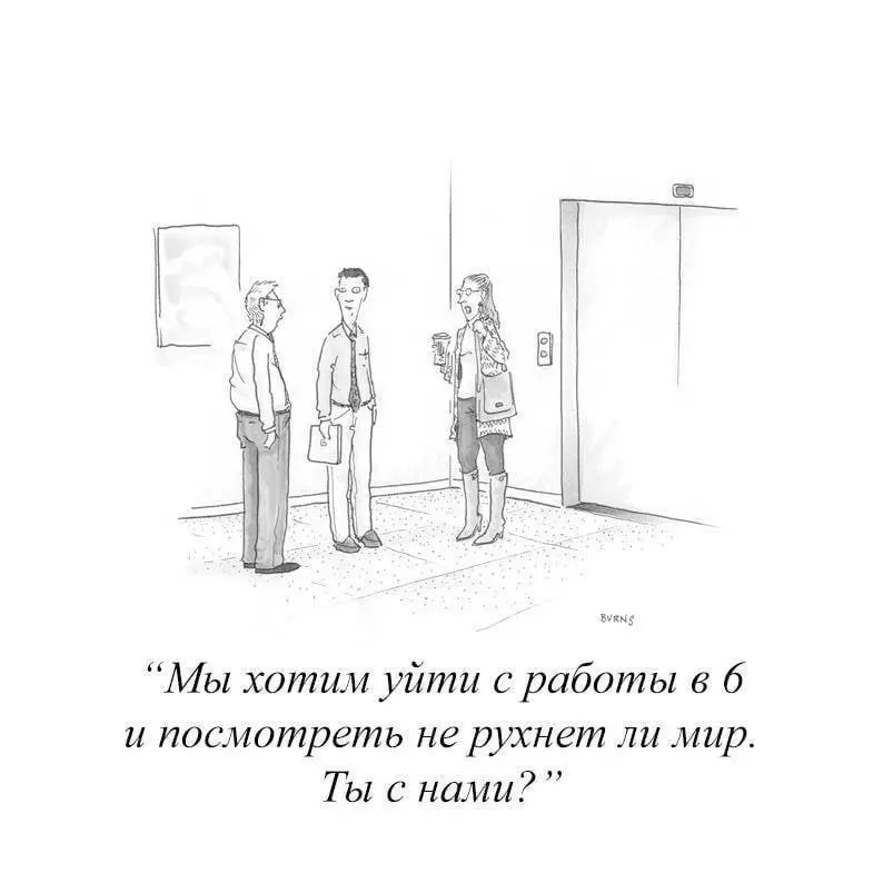 Задача - вызов 😂
БЛОГ В ТГ / БЛОГ В MAX
#Юмор
В этом посте были ссылки, но мы их удалили по правилам Сетки | Сетка — социальная сеть от hh.ru