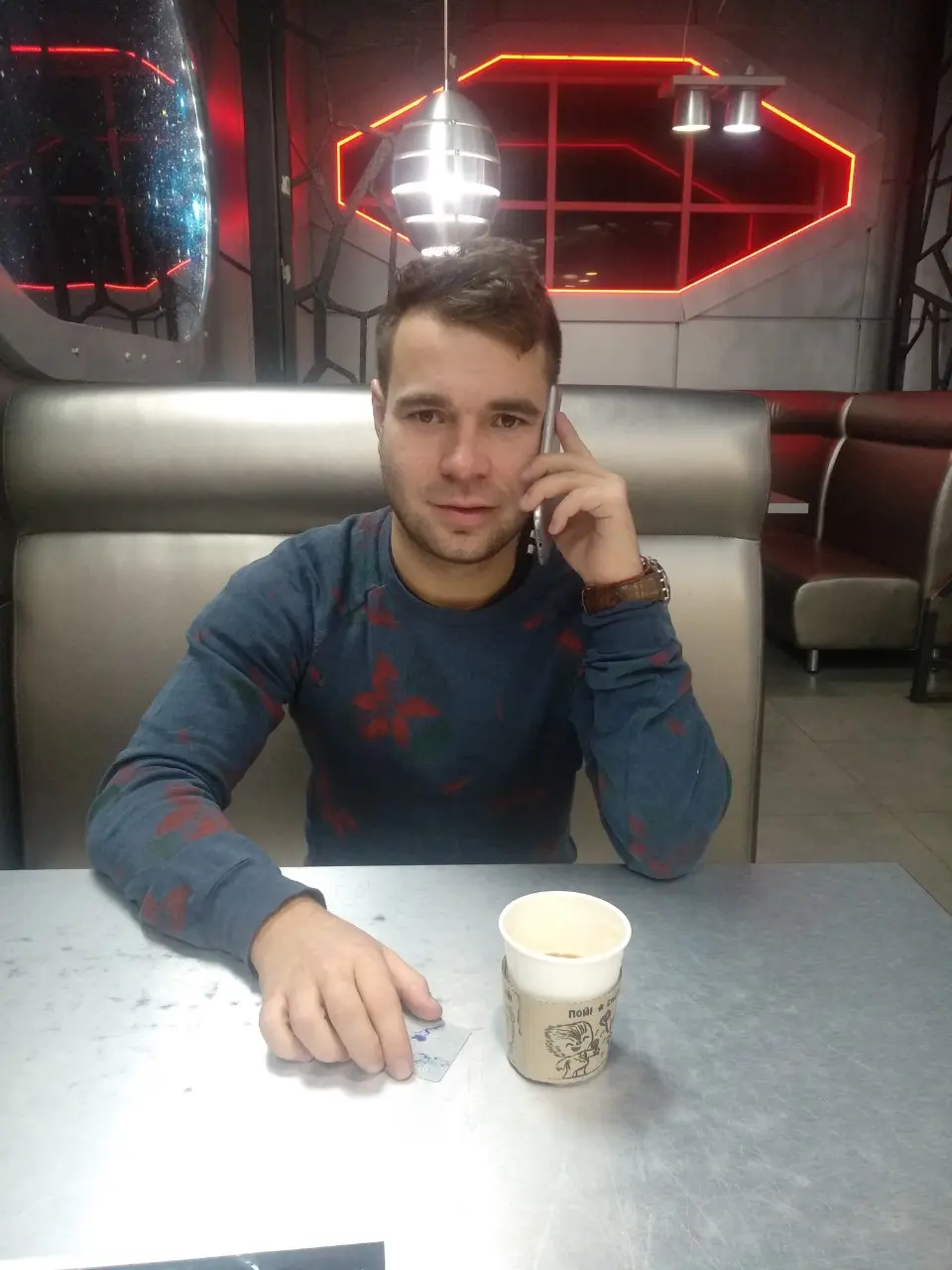 Станислав Стихин